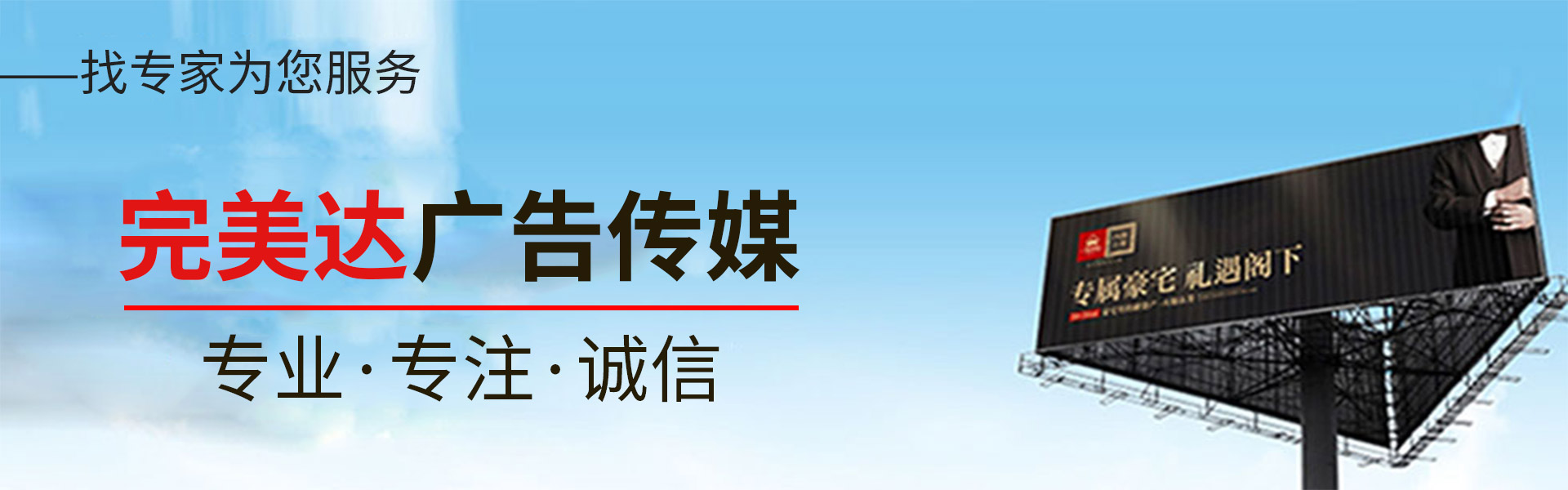 &#51;&#54;&#53;&#19978;&#24066;&#20844;&#21496;&#40;&#33521;&#22269;&#41;&#38598;&#22242;&#45;&#23448;&#26041;&#32593;&#31449;